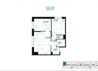 Двухкомнатная квартира на продажу, 59.7 м2, Тульская область