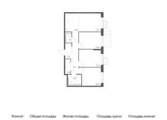 Продам 3-комнатную квартиру, 71.1 м2, Московская область