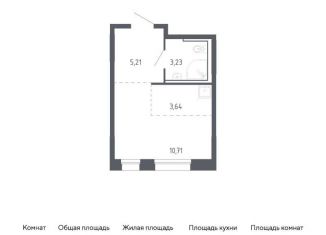 Продажа квартиры студии, 22.8 м2, Тюменская область