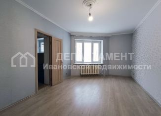 Продажа 3-комнатной квартиры, 94 м2, Иваново, Педагогический переулок, 4