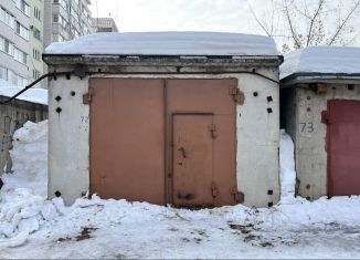 Продажа гаража, 24 м2, Ивановская область, Лежневская улица, 162Б