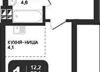 Квартира на продажу студия, 27.1 м2, Новосибирск, ЖК Никольский Парк