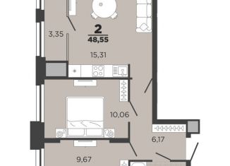 Продам 2-комнатную квартиру, 48.6 м2, Рязань, ЖК Северный
