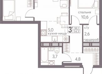 Продается трехкомнатная квартира, 54.3 м2, Пермь, Мотовилихинский район
