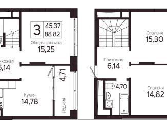 Продам 3-комнатную квартиру, 88.8 м2, Томская область, Комсомольский проспект, 48