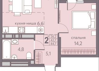 Продается двухкомнатная квартира, 44.7 м2, Пермь, Мотовилихинский район