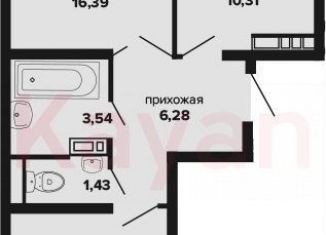 Продажа 2-комнатной квартиры, 51.7 м2, Краснодар, Российская улица, 257/7лит1, Прикубанский округ