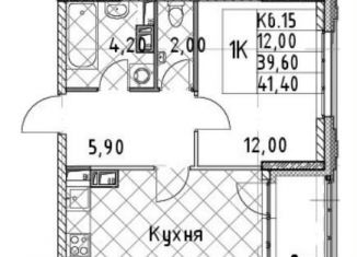 Продажа однокомнатной квартиры, 41.4 м2, Санкт-Петербург, муниципальный округ Юнтолово