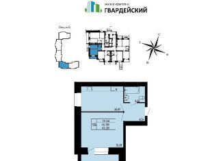 Продается 1-комнатная квартира, 43.3 м2, Владимир, Ленинский район