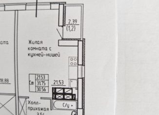 Квартира на продажу студия, 31.8 м2, Самара, ЖК Рекорд