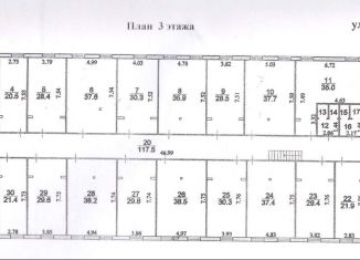 Сдам в аренду офис, 30.3 м2, Волжский, Дорожная улица, 7