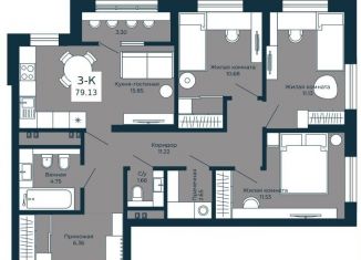 Трехкомнатная квартира на продажу, 80 м2, Екатеринбург, проспект Космонавтов, 110