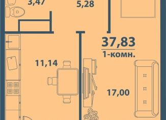 Продажа однокомнатной квартиры, 37.8 м2, Ульяновск, ЖК Заря