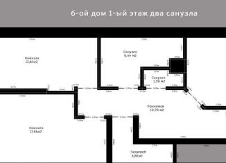 Продам 3-комнатную квартиру, 88 м2, село Мирное, улица Крымской Весны, 1к4