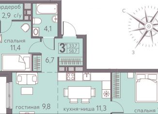 Трехкомнатная квартира на продажу, 58.7 м2, Пермь, Серебристая улица, 7