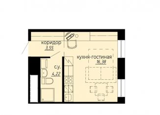 Продаю квартиру студию, 24.2 м2, Санкт-Петербург, метро Площадь Мужества