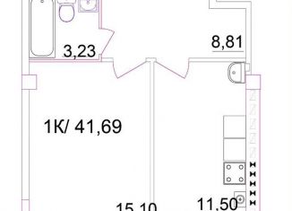 Продажа однокомнатной квартиры, 41.7 м2, Шахты, переулок Бродского, 8
