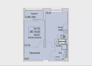 Продам двухкомнатную квартиру, 44.6 м2, Ростовская область
