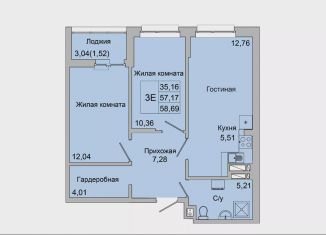 Продам 3-комнатную квартиру, 58.7 м2, Батайск