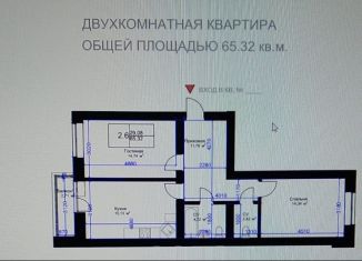 Продается двухкомнатная квартира, 65.5 м2, Владикавказ, улица Генерала Дзусова, 5, 13-й микрорайон