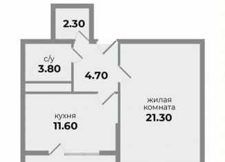 Продается 1-комнатная квартира, 44.4 м2, Михайловск, Прекрасная улица, 19