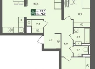 Продажа двухкомнатной квартиры, 76.9 м2, Курганская область