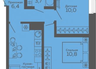 2-комнатная квартира на продажу, 46.2 м2, Свердловская область