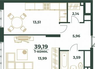 Продажа квартиры со свободной планировкой, 39.2 м2, Хабаровск