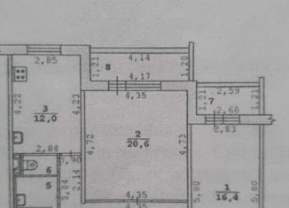 Продам комнату, 20.6 м2, Екатеринбург