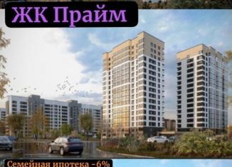 Продажа 3-комнатной квартиры, 72.9 м2, Барнаул, Индустриальный район