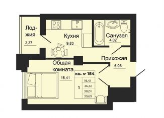 1-ком. квартира на продажу, 39.7 м2, Батайск, улица 1-й Пятилетки, 2А