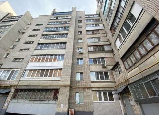 Продается 2-комнатная квартира, 47.2 м2, Воронежская область, улица Лидии Рябцевой