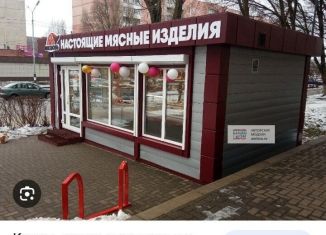 Продажа участка, 25 сот., Славянск-на-Кубани, Театральная площадь