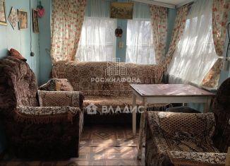 Продажа дома, 23.1 м2, садовое некоммерческое товарищество Писатель