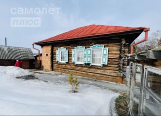 Продаю дом, 54.4 м2, село Проскоково