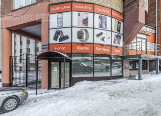 Продам торговую площадь, 286.6 м2, Челябинск