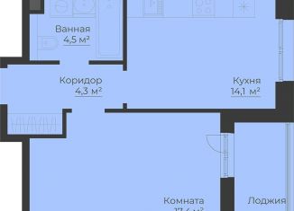 Продажа однокомнатной квартиры, 43.9 м2, Рыбинск