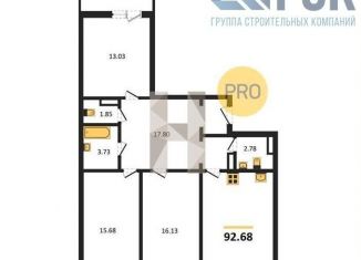 Продам 3-комнатную квартиру, 92.7 м2, Воронежская область