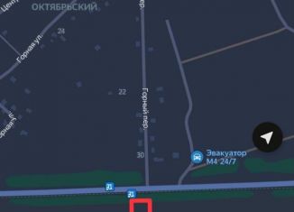 Участок на продажу, 10 сот., Богородицк, Горный переулок