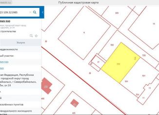 Участок на продажу, 7 сот., Северобайкальск, улица Дружбы, 24