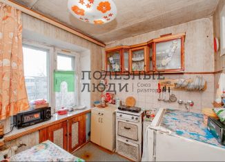 Продается 1-комнатная квартира, 28.4 м2, Хабаровск, улица Калинина, 150