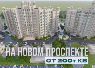 Сдам в аренду помещение свободного назначения, 105.3 м2, Грозный, Шейх-Мансуровский район, проспект В.В. Путина, 8А