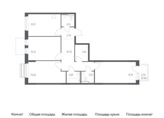 Продажа трехкомнатной квартиры, 79.3 м2, село Лайково