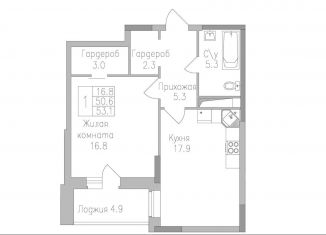 Продажа 1-комнатной квартиры, 53.1 м2, Липецк