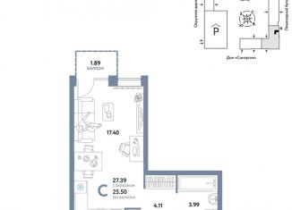 Продается квартира студия, 27.4 м2, Тюмень, Интернациональная улица, 199к10