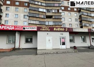 Помещение свободного назначения в аренду, 80 м2, Магнитогорск, Советская улица, 223