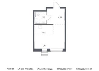 Продажа квартиры студии, 26.2 м2, село Лайково