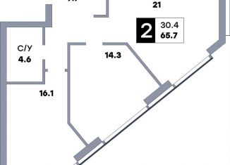 Продажа двухкомнатной квартиры, 65.7 м2, Самара, метро Московская