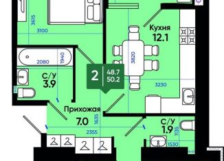 2-комнатная квартира на продажу, 50.4 м2, Ростовская область, улица Олимпийское Кольцо, 36к12