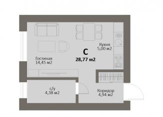 Продажа 1-комнатной квартиры, 28.8 м2, Челябинская область